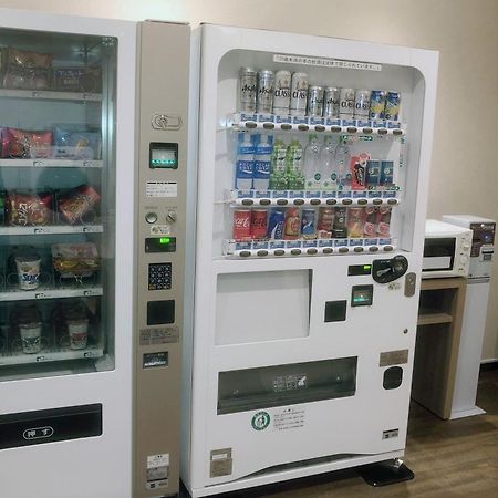 Hotel Mystays Sapporo Nakajima Park Annex Kültér fotó