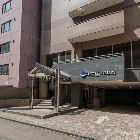Hotel Mystays Sapporo Nakajima Park Annex Kültér fotó