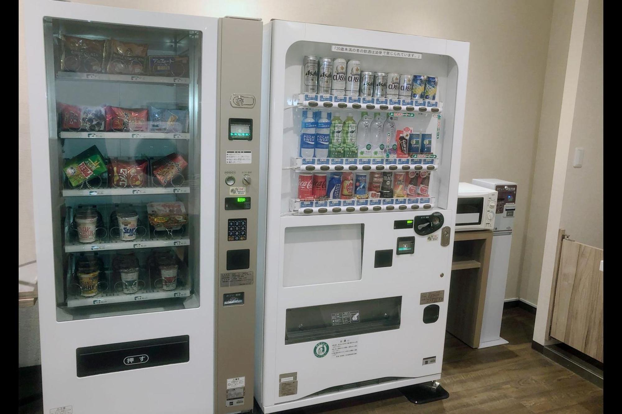 Hotel Mystays Sapporo Nakajima Park Annex Kültér fotó