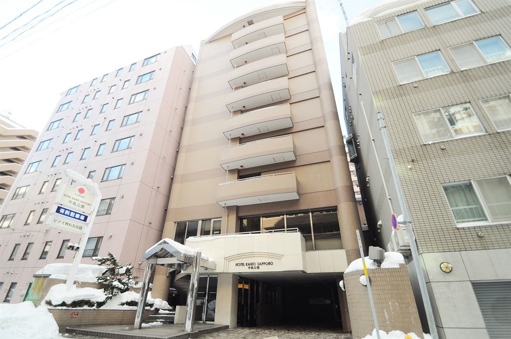 Hotel Mystays Sapporo Nakajima Park Annex Kültér fotó