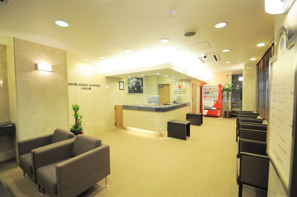 Hotel Mystays Sapporo Nakajima Park Annex Kültér fotó