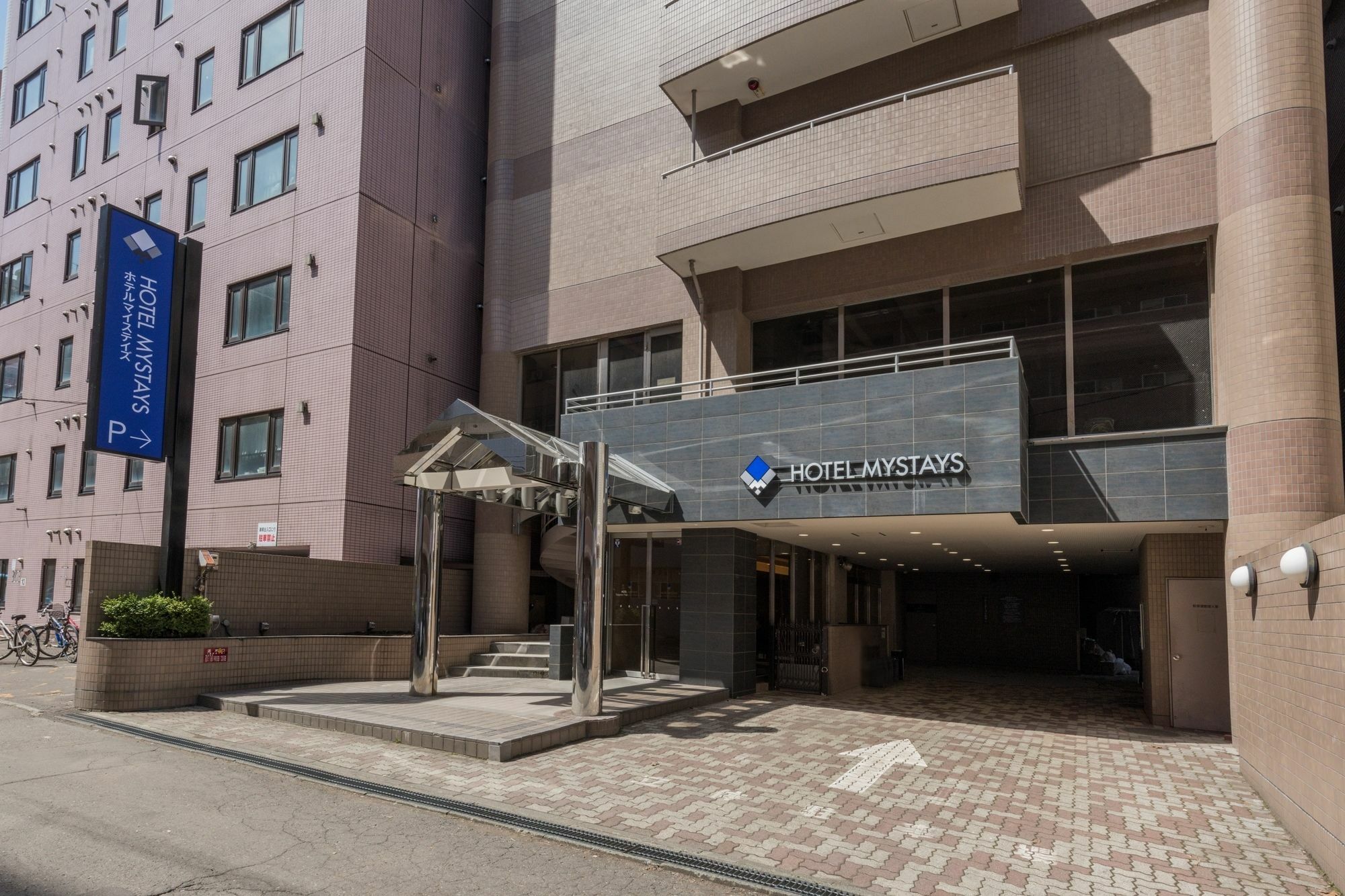 Hotel Mystays Sapporo Nakajima Park Annex Kültér fotó